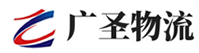 深圳到紫阳县物流公司